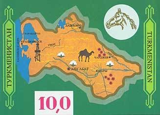 Colnect-1325-685-Map-of-Turkmenistan.jpg