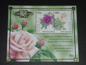 Colnect-513-054-International-Stamp---Coin-Exhibition-Shanghai--97.jpg