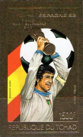 Colnect-5405-173-1982-World-Cup-Soccer-Championships-Spain.jpg