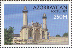 Colnect-196-134-Mosques-of-Azerbaijan.jpg