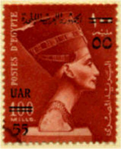 Colnect-601-486-Queen-Nefertiti.jpg