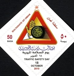 Colnect-1547-744-Traffic-Safety-Day.jpg