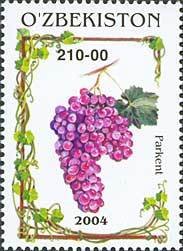 Colnect-197-312-Grapes--Parkent-.jpg
