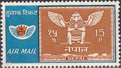 Colnect-2043-387-God-Akash-Bhairab-and-Nepal-Airlines-Emblem.jpg