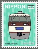 Colnect-3541-945-Japan-National-Railways-183-Series-Locomotive.jpg
