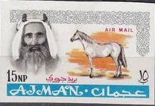 Colnect-3873-117-Sheik-Rashid-and-Arabian-Horse-Equus-ferus-caballus.jpg