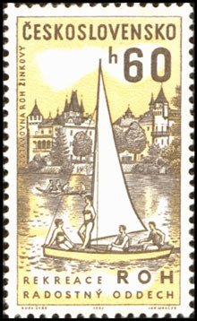 Colnect-441-167-Sailboat-and-Trade-Union-rest-home-Zinkovy.jpg