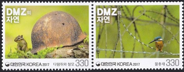 Colnect-4430-321-Natural-Life-in-the-DMZ.jpg