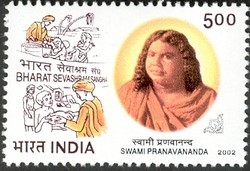 Colnect-540-459-Swami-Pranavananda-1896-1941.jpg