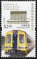 Colnect-588-635-Centenary-of-Railway-Service-in-Hong-Kong.jpg