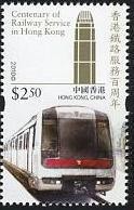 Colnect-588-636-Centenary-of-Railway-Service-in-Hong-Kong.jpg