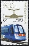 Colnect-588-638-Centenary-of-Railway-Service-in-Hong-Kong.jpg