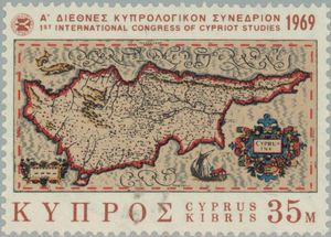 Colnect-171-830-Int-Congress-Cypriotic-studies.jpg