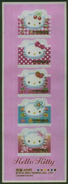 Colnect-3973-815-Mini-Sheet-Greetings-2004---Hello-Kitty.jpg