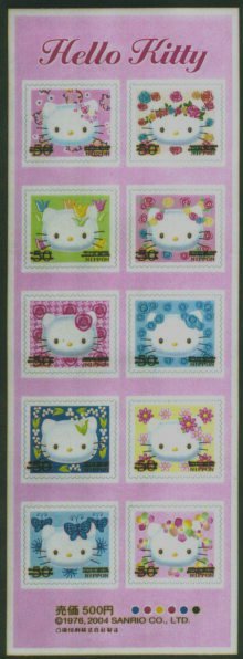 Colnect-3973-816-Mini-Sheet-Greetings-2004---Hello-Kitty.jpg
