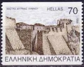 Colnect-1265-975-Myrina-Castle-Limnos.jpg