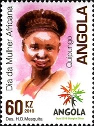 Colnect-1334-520-African-Women-s-Day.jpg