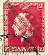 Colnect-1698-058-Greece-Stamp-Overprinted----ITALIA-isolAOccupazione-.jpg