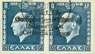 Colnect-1698-060-Greece-Stamp-Overprinted----ITALIA-isolAOccupazione-.jpg