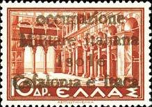 Colnect-1698-078-Greece-Stamp-Overprinted----occupazione----o--small.jpg