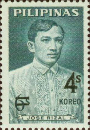 Colnect-2908-725-1966-Jose-Rizal-surcharged-4s-on-6s.jpg