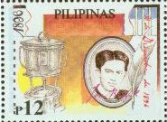 Colnect-3002-479-Philippine-Historical-Places-During-Rizal-s-Life.jpg