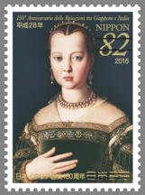 Colnect-3536-282-The-portrait-of-Maria-de--Medici-by-Agnolo-Bronzino.jpg