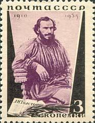 Colnect-941-163-Portrait-of-writer-L-N-Tolstoi-1825-1910.jpg