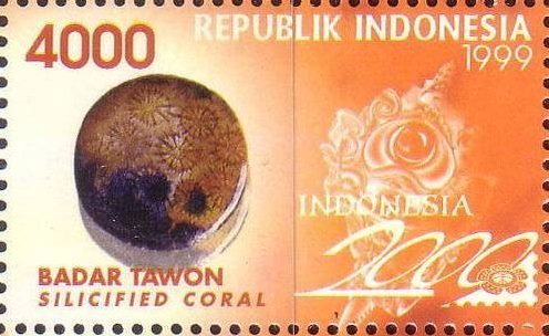Colnect-2473-513-Indonesia-00-International-Stamp-Exhibition--Coral.jpg