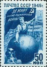 Colnect-192-989-Worker-with-flag-protects-the-Globe-from-Uncle-Sam.jpg