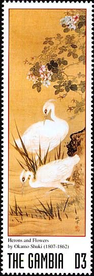 Colnect-4716-256-One-heron-from-Herons-and-Flowers-by-Okamoto-Shuki.jpg