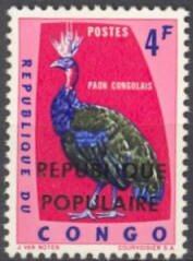 Colnect-5804-044-Congo-Peafowl-Afropavo-congensis-large-overprint.jpg
