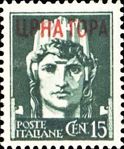 Colnect-2660-289-Italy-Stamp-Overprint--CRNA-GORA--in-cirillici.jpg