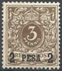 Colnect-6340-066-overprint-on-Reichpost.jpg