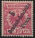 Colnect-6340-082-overprint-on-Reichpost.jpg