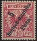 Colnect-6340-083-overprint-on-Reichpost.jpg
