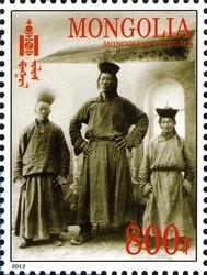 Colnect-1476-832-100-Years-of-Mongolian-Customs.jpg