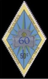 Colnect-1909-245-60th-Anniversary-Girl-Guides-Barbados.jpg