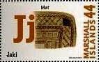 Colnect-6180-654-Marshallese-Alphabet.jpg
