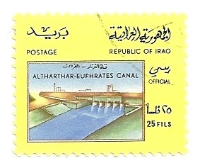 Colnect-1474-758-Altharthar-euphrates-Canal.jpg