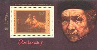 Colnect-194-736-Block-370th-Birth-Anniversary-of-Rembrandt.jpg