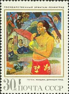 Colnect-194-328---Woman-Holding-a-Fruit--1893-Paul-Gauguin-1848-1903.jpg