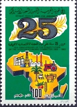 Colnect-3061-577-The-25th-Anniversary-of-African-Economic-Commission.jpg