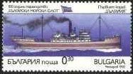 Colnect-450-054-100th-anniversary-of-Bulgarian-merchant-fleet.jpg