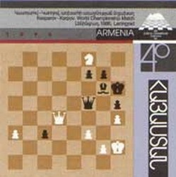 Colnect-717-469-match-between-Gary-Kasparov-and-Anatoly-Karpov.jpg