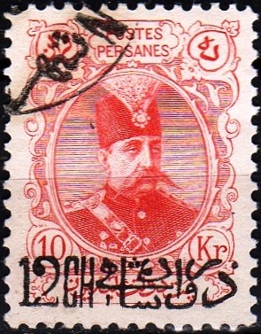 Colnect-3189-234-Muzaffar-ad-Din-Shah-1853-1907.jpg