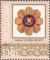 Colnect-726-940-Order-of-Gloria-Muncii.jpg