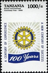 Colnect-1690-418-100th-Anniversary-of-Rotary-International.jpg