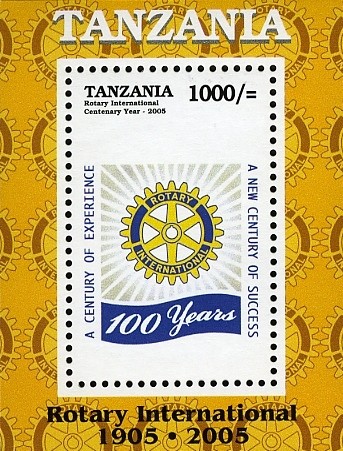 Colnect-1690-419-100th-Anniversary-of-Rotary-International.jpg