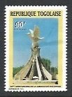 Colnect-3710-229-30th-Anniversary-Of-National-Liberation.jpg